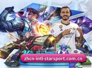 星空体育网站 APP 界面